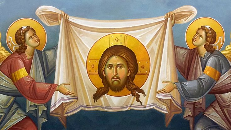 Holy Mandylion - Acheiropoietos Jesus Images on cloth