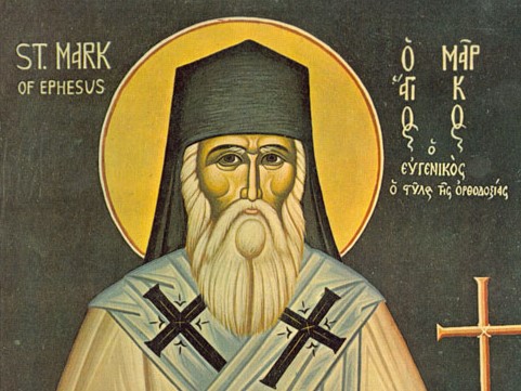 Mark_of_Ephesus