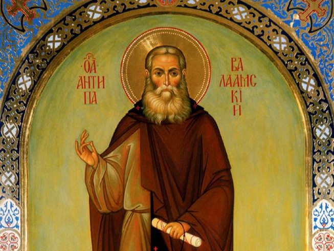 sfantul_antipa_de_la_calapodesti_valaam