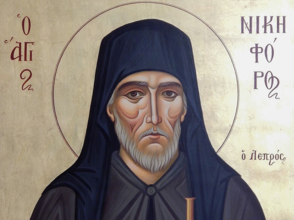sfantul_nichifor_leprosul_6