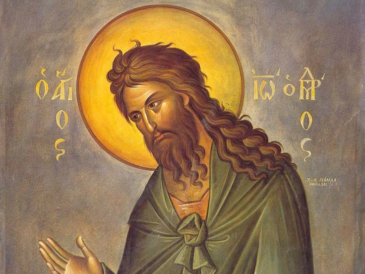 Άγιος Ιωάννης ο Πρόδρομος _ Saint John the Baptist