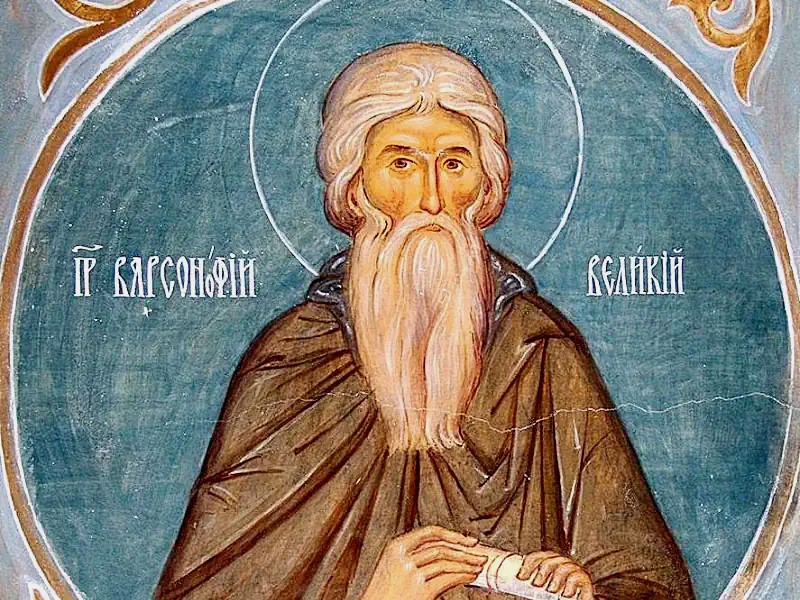 Sfantul-Cuvios-Varsanufie-cel-Mare-6-februarie-a-pravila.ro_