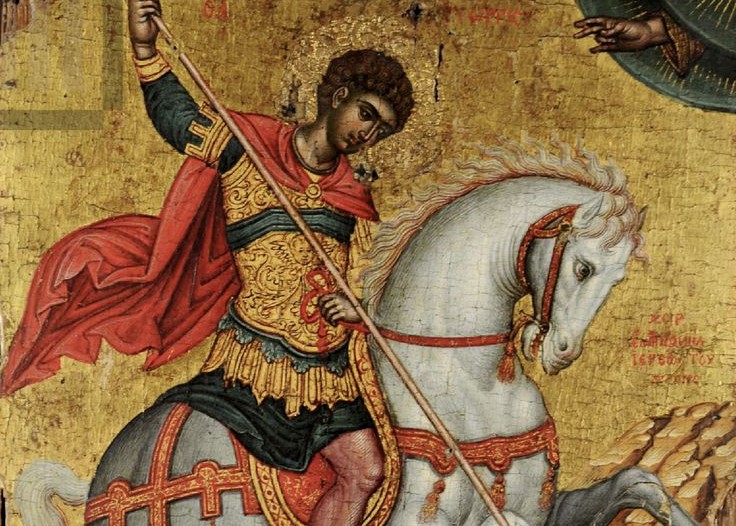 Saint George the Trophy-Bearer, the Great Martyr Saint George the Trophy-Bearer, the Great Martyr