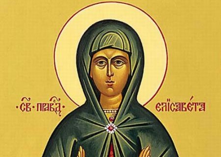 sfanta_cuvioasa_elisabeta
