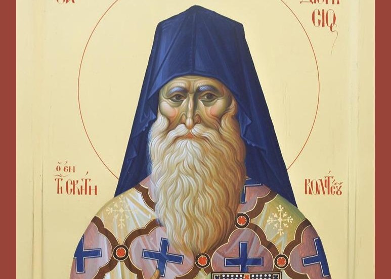 sfantul_dionisie_colciu