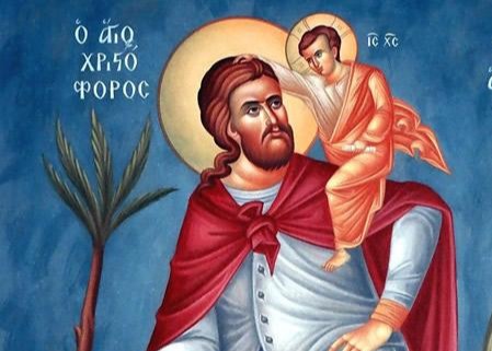 sfantul_hristofor_3_0