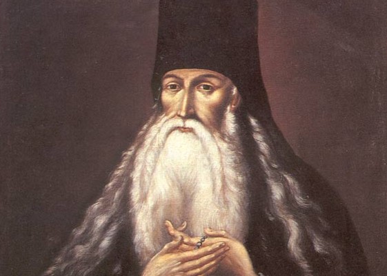 Paisius (1) Paisius (1)