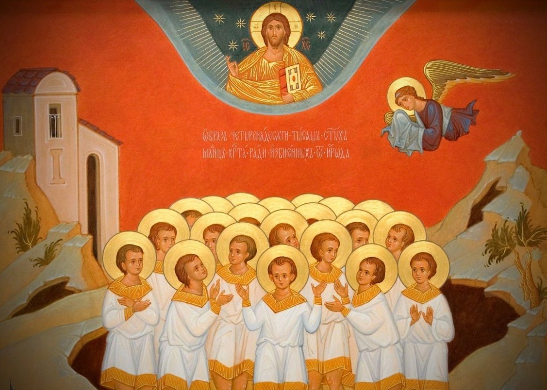 acatistul-sfintilor-paisprezece-mii-de-prunci-ucisi-de-irod-29-decembrie-198831