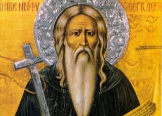 agios-neofutos-o-egkleistos