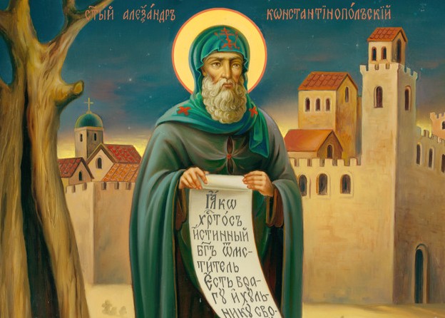 alexander1