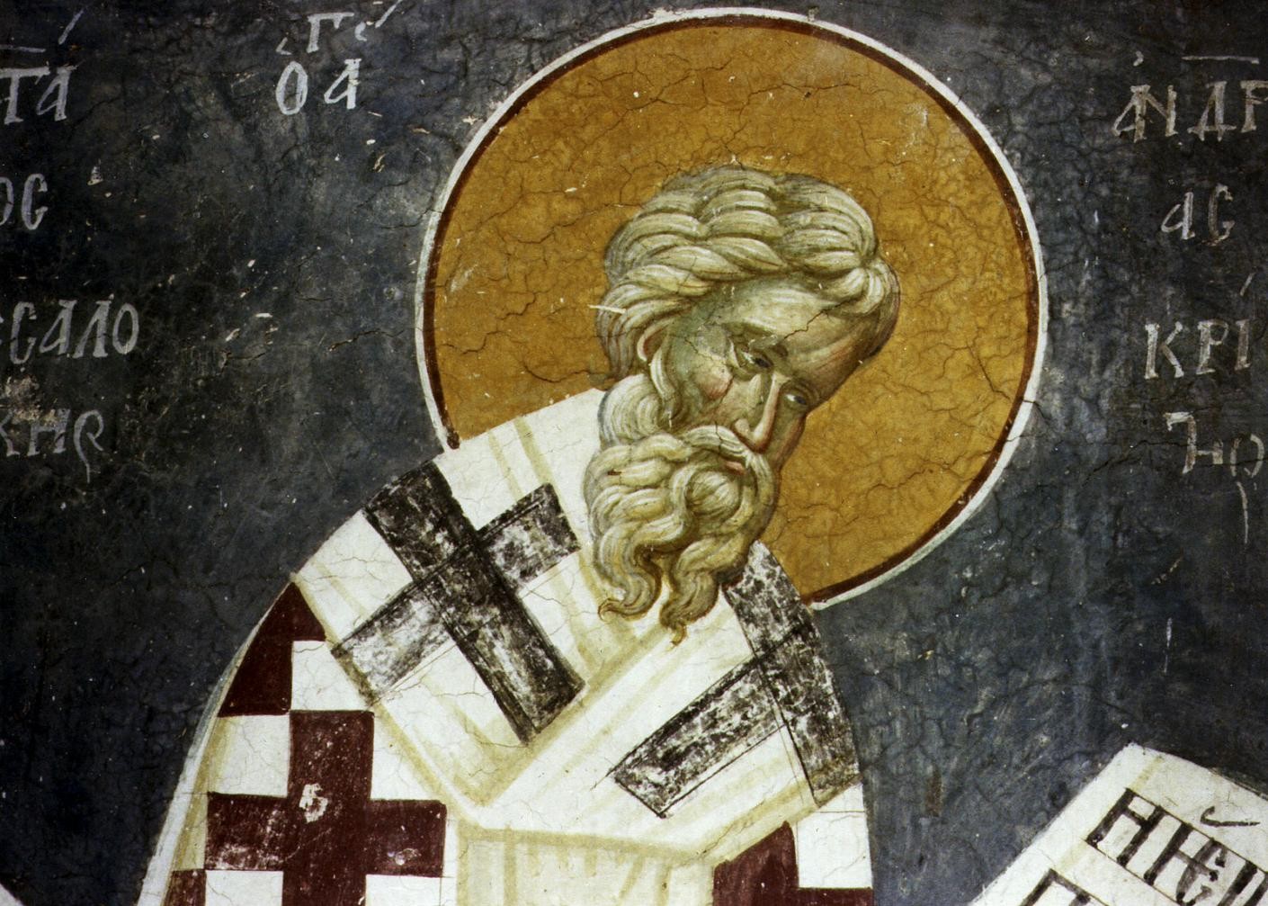 sf.-ierarh-andrei_criteanul-arhiepiscopul-cretei-