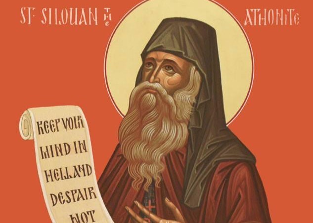 sf_siluan_athonitul