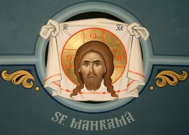 sfanta-mahrama-a-domnului