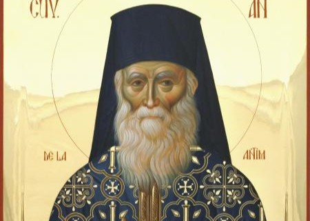 sfantul-cuvios-sofian-de-la-antim