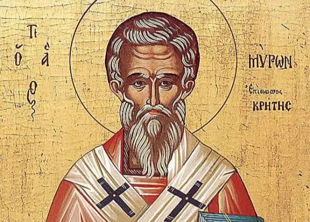 sfantul_ierarh_miron_episcopul_cretei_10