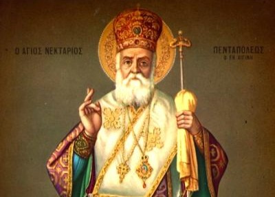 sfantul_ierarh_nectarie_taumaturgul_de_la_eghina_17